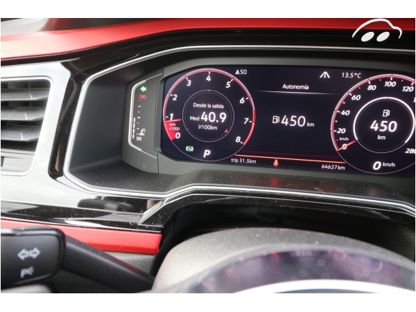 Volkswagen Polo GTI DSG 1