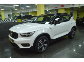 volvo-xc40-2-0-b4-rdesign-awd-197cv-5p-263041