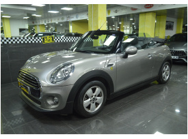 mini-cooper-d-cabrio-cooper-d-cabrio-115cv-2p-264978