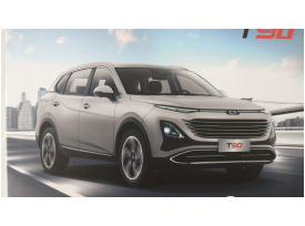 bestune-t90-2-0-250cv-5p-265050